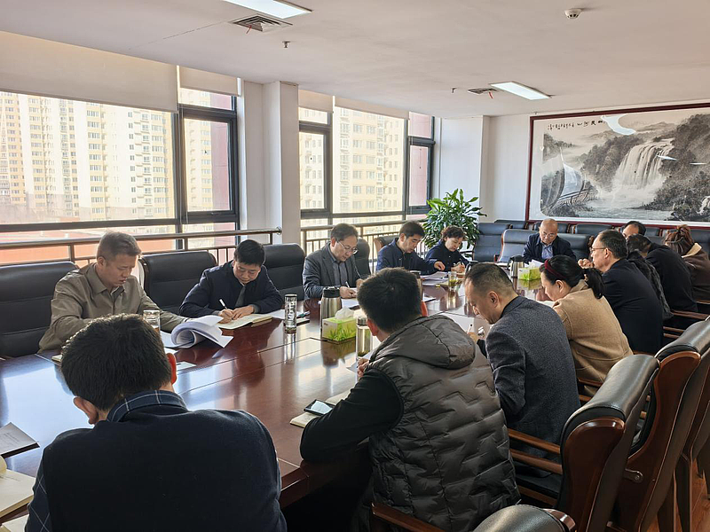 杨凌工业园区建设投资有限公司召开2026年安全生产领导小组第一次会议