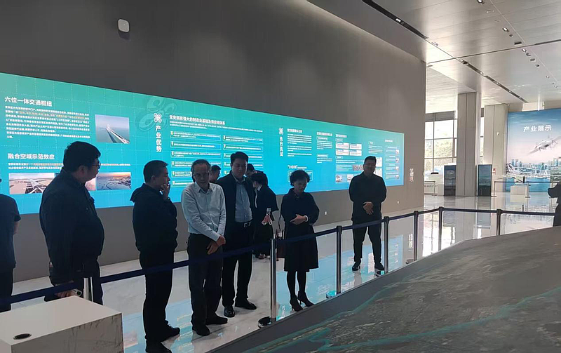 工业园区公司助力农业低空经济招商考察